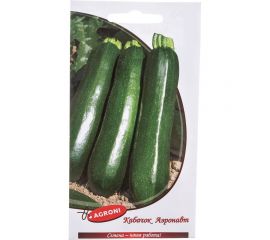 Семена Агрони Кабачок цуккини АЭРОНАВТ 3516 