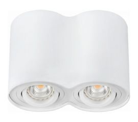 Накладной точечный светильник KANLUX BORD DLP-250-W 22554 