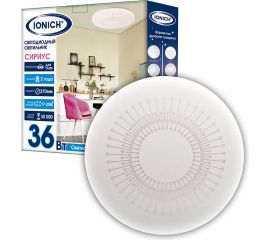 Светодиодный декоративный светильник IONICH Сириус серия 2160, 36 Вт 2500 Лм 230 В 6500 К 350 мм IP20 1741 