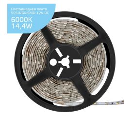 Лента Gauss LED Elementary 5050 60-SMD 14.4W 12V DC 5м 356000314 