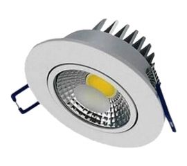 Светодиодный светильник направленного света HOROZ ELECTRIC 016-033-0005 5W, белый, 4200K, 100-240V HRZ00002164 