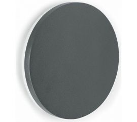 Уличный светодиодный светильник FERON 7W, 450Lm, 4000K, черный DH104 6317 