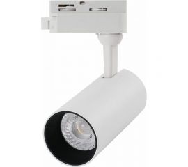 Трековый светильник Arte Lamp REGULUS A4568PL-1WH 