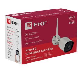 Умная уличная камера EKF Connect IP65 sсwf-ex 