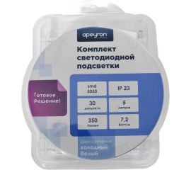 Комплект светодиодной ленты Apeyron 12В, smd 5050, 30 д/м, IP20, 5 м, холодный белый 10-40 