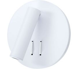 Настенный светильник Arte Lamp ELECTRA A8232AP-1WH 