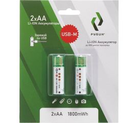 Аккумулятор РУБИН LI-ION размер АА 1,5 В 1800mWh USB Magnetic 2шт/блистер РЭ-АА1800/1 