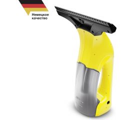 Аккумуляторный стеклоочиститель Karcher WV 1 EU 1.633-200.0 
