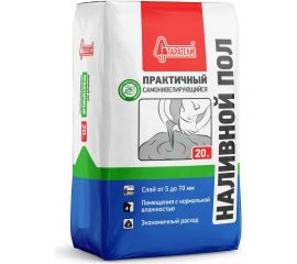 Наливной пол Старатели Практичный самонивелирующийся 20 кг 3277/3448 