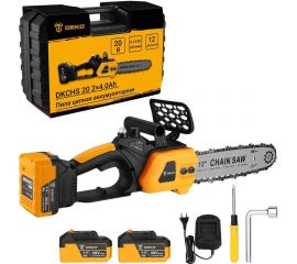 Цепная аккумуляторная пила DEKO dkchs 20 в кейсе, 20 в, 2x4.0 ач, зарядное устройство 3638 063-4356 