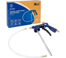 Пескоструйный пистолет для антигравия со шлангом и регулятором давления KRAFT KT 707065 