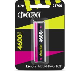 Аккумулятор ФАZА 21700 4600мАч BL-1 5041837 
