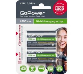 Бытовой аккумулятор GoPower HR14 C BL2 NI-MH 4500mAh 00-00018322 