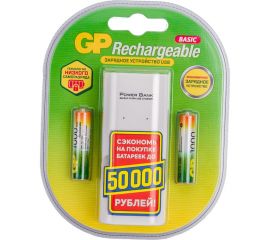 Перезаряжаемые аккумуляторы GP 100AAAHC 2шт и з/у с USB кабелем GP100AAAHC/CPB2-2CR2 