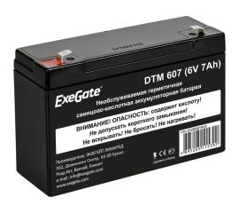 Батарея аккумуляторная АКБ DTM 607 6В, 7Ah, клеммы F1 ExeGate 282951 