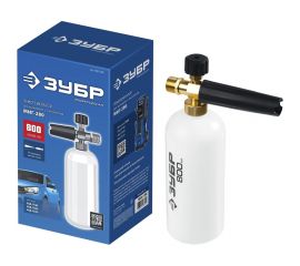 Пеногенератор ЗУБР Миг-280 0.8 л, для минимоек с пистолетом 70401-280 