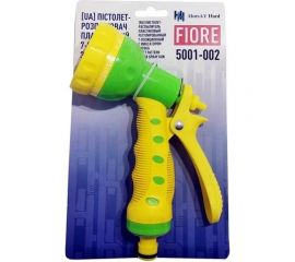 Пластиковый регулируемый пистолет-разбрызгиватель HorsAY Hard 7 режимов 5001-002 