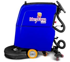 Поломоечная машина Метлана аккумуляторная М50ВТ с приводом на колеса в комплекте с АКБ и ЗУ 0108 
