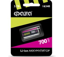 Аккумулятор ФАZА 16340 700мАч BL-1 5039087 