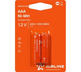 Аккумуляторные батарейки Airline AAA, HR03, Ni-Mh, 1200 mAh, 2шт. AAA-12-02 