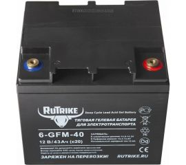 Тяговый аккумулятор Rutrike 6-GFM-40 (12V43A/H C20) 023278 