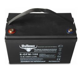 Тяговый аккумулятор Rutrike 6-GFM-100 (12V108A/H C20) 023280 