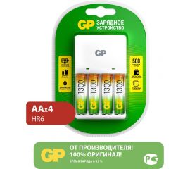 Комплект зарядного устройства kb01 и четырех аккумуляторов аа емкостью 1300 мач GP 650 
