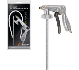 Пистолет для антикоррозийных составов под Евробаллон Airline PRO с гибким и прямым соплами ATBU051 