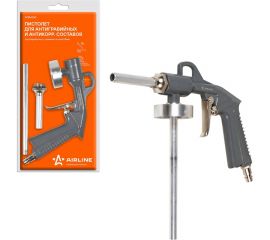 Пистолет для антигравийных и антикоррозийных составов под Евробаллон Airline с прямым соплом 50 мм ATBU050 