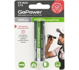 Аккумулятор GoPower Li-ion 18650 BL1 3.7V 2000mAh с защитой высокий контакт 00-00018353 