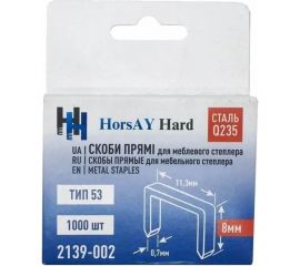 Скоба для мебельного степлера HorsAY Hard 8 мм (11.3х0.7 мм) тип 53, 1000 шт. 213902 