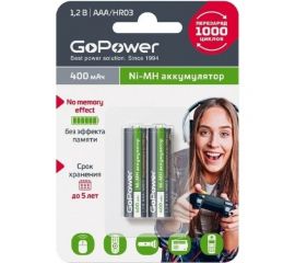 Бытовой аккумулятор GoPower HR03 AAA BL2 NI-MH 400mAh 00-00018319 