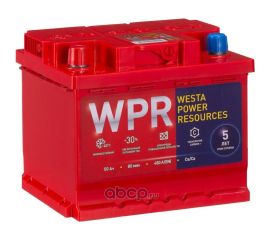 Аккумулятор WPR 6ст 50 VL 1 LB, 480 А EN, 550105310 