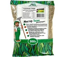 Газонная травосмесь ABSOLUTE GREEN Детская Площадка 500 г 00000000475 