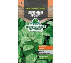 Семена Тимирязевский питомник мелисса лекарственная Лимонный аромат 0.1 г 4607189279508 