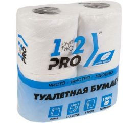 Туалетная бумага 1-2-PRO 2 слоя, 17.5 м, 4 шт, белый, целлюлоза БТЦ2-4 