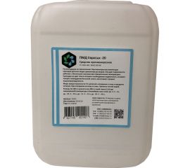 Противоморозная добавка ХИМЭКСИ 10 л 27007 13001 