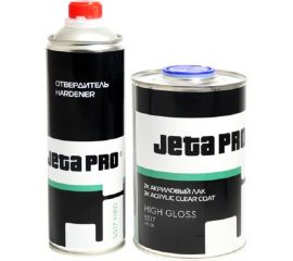 Отвердитель для лака Jeta PRO HIGH GLOSS SR HS 2:1/0,5л 5517 HRD/0,5 