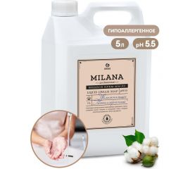 Жидкое крем-мыло Grass Milana Professional канистра 5 кг 125646 