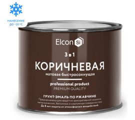 Быстросохнущая грунт-эмаль по металлу Elcon (3 в 1 по ржавчине; матовая; коричневая; 0,4 кг) 00-00462643 