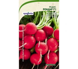 Семена САДОВИТА Редис Рондар F1 60 семечек 00140120 