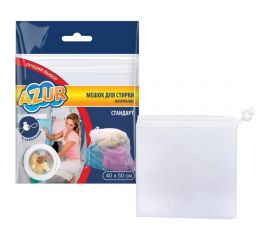 Мешок для стирки AZUR стандарт/завязка (40x50 см) 912400 