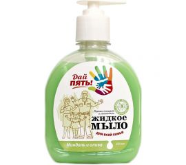 Жидкое мыло Дай пять Миндаль и олива, 300 мл МДП-03 