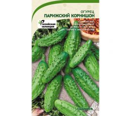 Семена САДОВИТА Огурец Парижский корнишон 10 семечек 00160646 