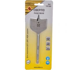 Сверло перовое по дереву 50x152 мм Энкор 19160 
