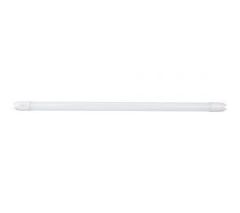 Светодиодная лампа Volpe с матовым рассеивателем LED-T8-10W/DW/G13/FR/FIX/O 10075 