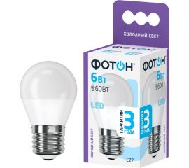 Светодиодная лампа ФОТОН LED P45 6W E27 6500K 23404 