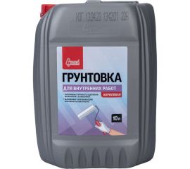 Грунтовка Старатели Для внутренних работ 10 кг 3277/378 