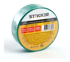Изоляционная лента STEKKER intp01319-10 0,13x19 10 м, зеленая 39906 