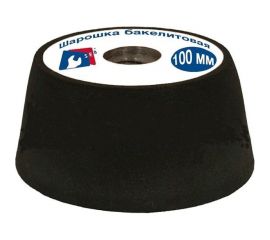 Круг шлифовальный 100 мм, конусный, P40 бакелит для УШМ S.E.B. 511DL-SH100P40 